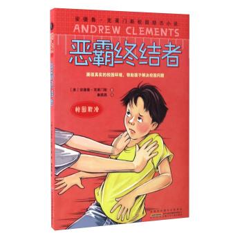3.1.5: () =0.75= () /== ():28=30游戏画面