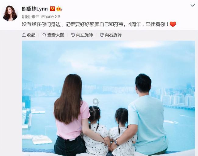 岁数大的喜欢年轻小的是什么心理游戏画面