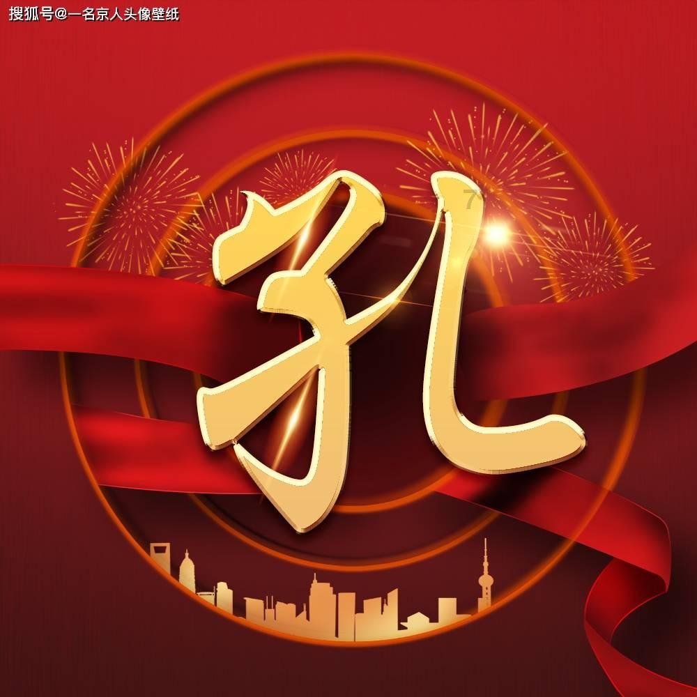 孩子积食导致上火，应该如何去败火？游戏画面