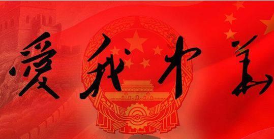 升空的愤怒奶奶