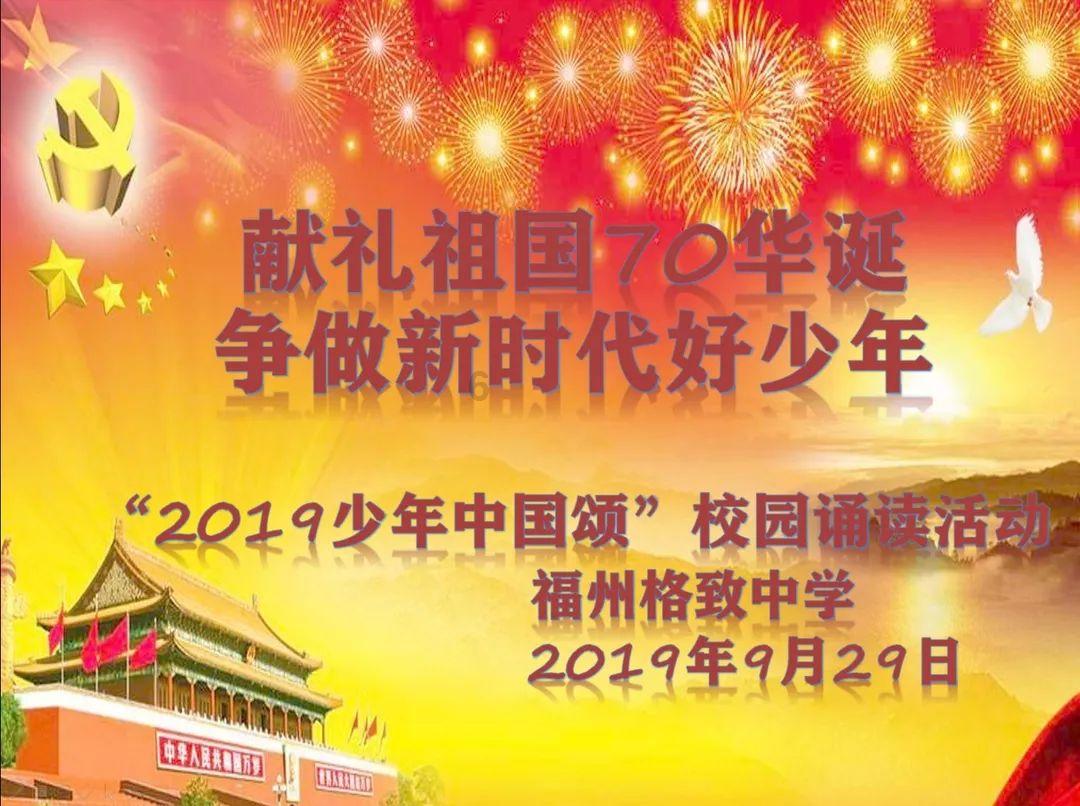 逃离野兽洞