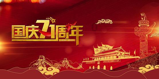 逗小猴开心系列191