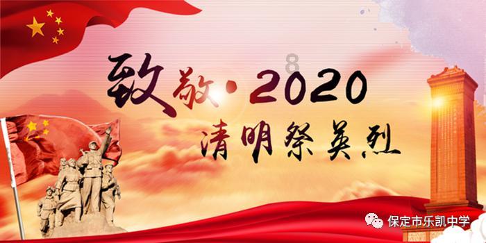 浙江两会观察:优化“浙里惠民保”民有所“医”