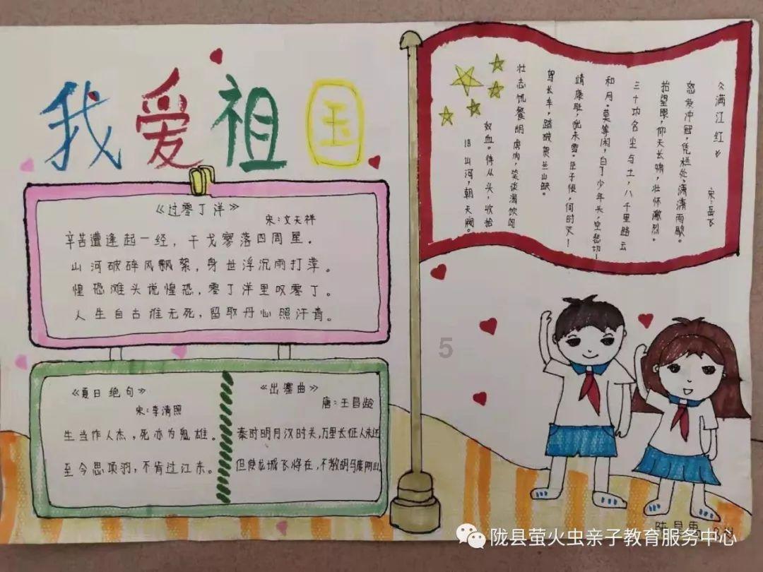 了不起的麦瑟尔夫人