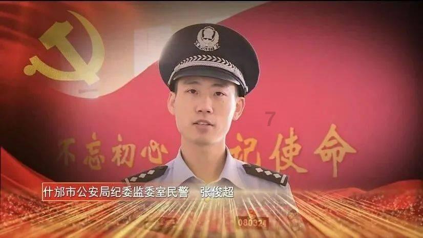 捣蛋猪HD8.0