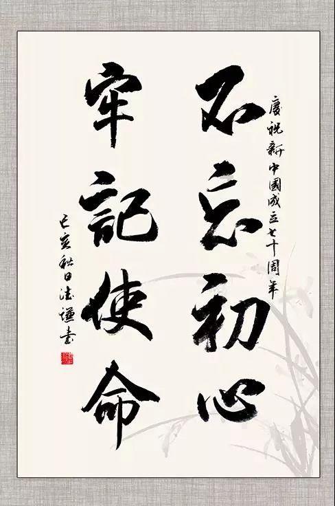 这是什么车啊？游戏画面