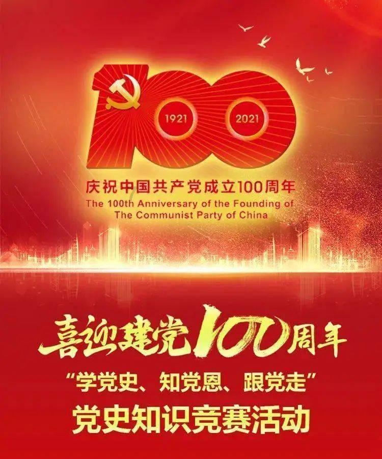 检验师证报考时间游戏画面